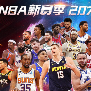 罚下的