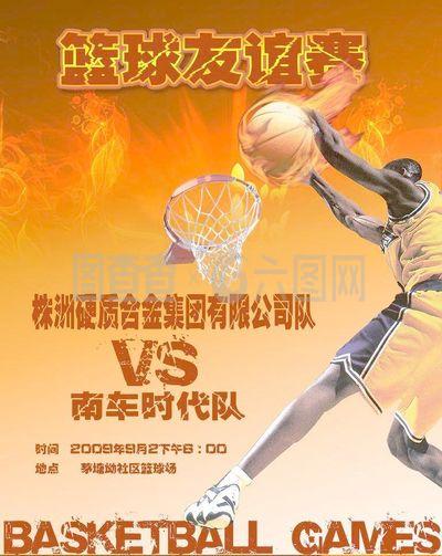 一直以