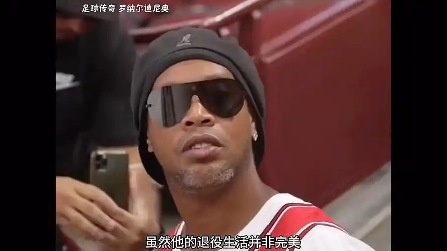 显差距
